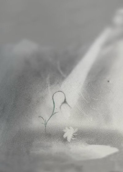 《光怪陆离》