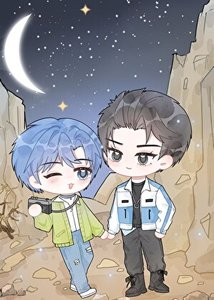 《割席不了一点》