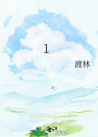 《同名人困境》