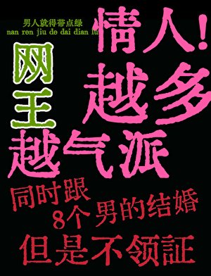 《我的畅夏永不凋零》