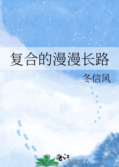 《太阳升起前》