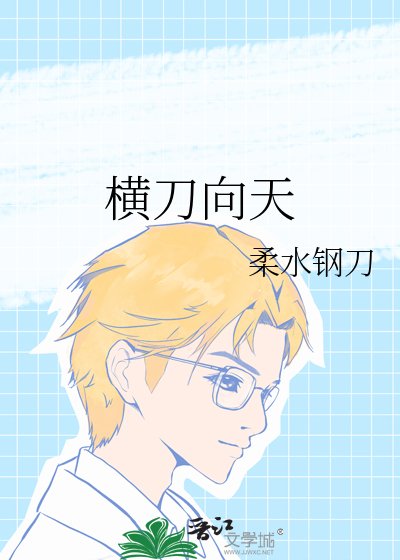 《全球灵力复苏,可老娘拥有的是神力!》