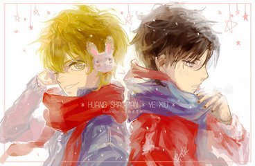 《(BL/全职高手同人)神烦,无耻,去冒险!》