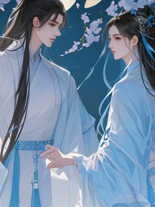 《炎凉记》