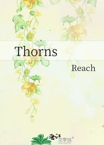 《Thorns》
