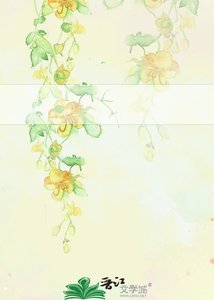 《倚天屠龍續(潛龍滔天)》