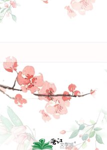 《暮去朝来》