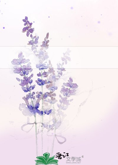 你是我的青春