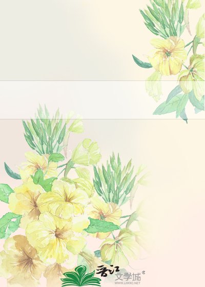 《嘉年华》