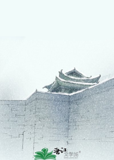 《全职同人短篇合集》