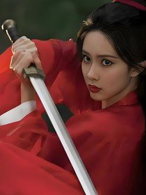 《(影视同人)少白之道痴叶红鱼》