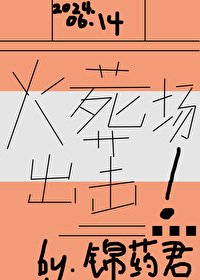 火葬场,出击!(快穿)