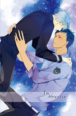 （BL/黑篮同人）[青黑]·In absentia