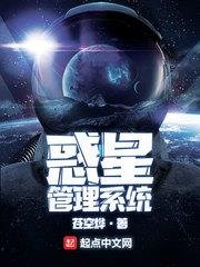 《宫门贵客》