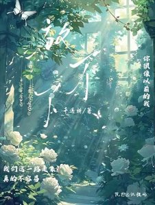 《放不下》