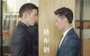 《(BL/微微一笑很倾城同人)美人星辰》