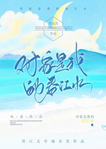 《我和我对家》