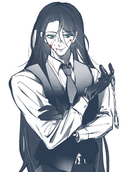 《珠喉》