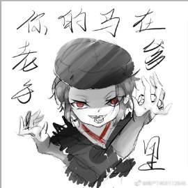 身为黑影兵团一员的我为什么要拯救世界?