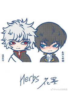 《短篇同人合集》