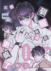 《清冷O苯基乙胺出了差错》