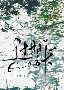 《过期色卡》