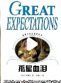 《把无情剑修拽下神坛》