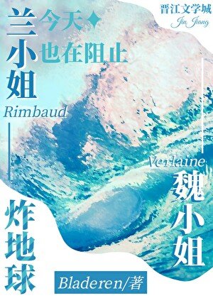 [综英美]如何在阿美利卡进行法式罢工