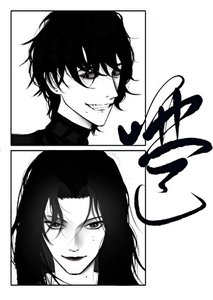 《哑巴》