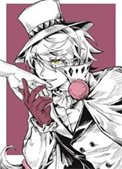 《第四天灾的我成了救世主》