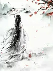 《(综影视同人)(综影视)靠洪包群称霸江湖》
