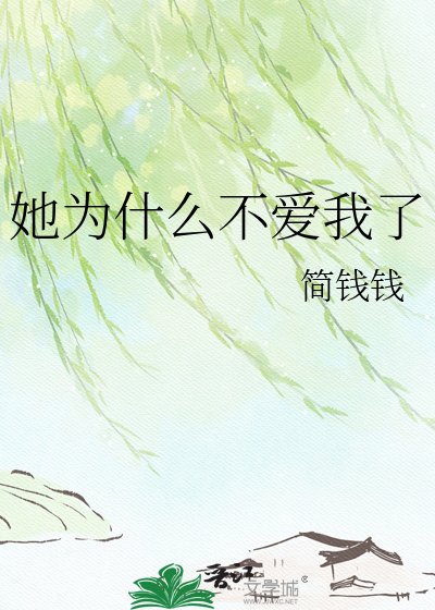 《藏刀裙下》