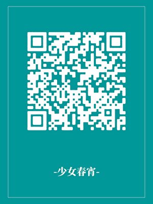 《死遁后回来了》