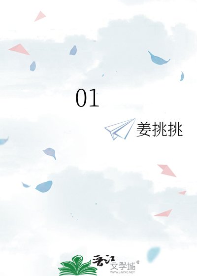 《意中木》