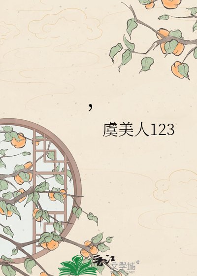 《穿书被炮灰皇帝读心后》