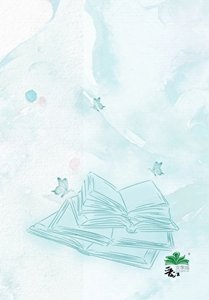 《攻略者反被攻略gb》