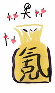 《御兽主今天又召唤了什么?》
