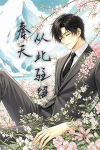《狗都懂了你还不懂》
