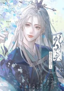 《寺对头他实在釉人》