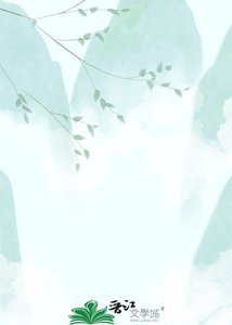 《宠物攻略上司守则》