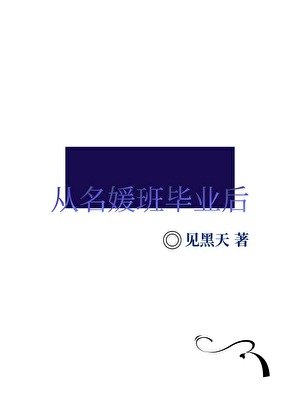《痛痛痛痛痛楚》