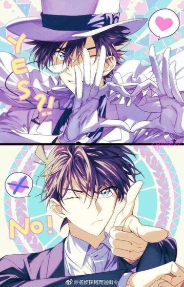 《宿命论》