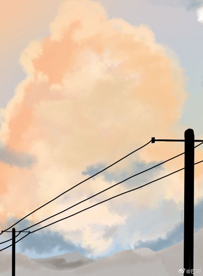 《冬夏》