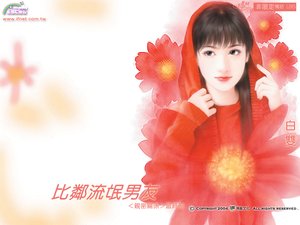 《比邻流氓男友(亲密关系终回)》