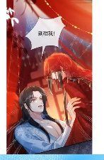 （BL-综漫同人）穿越之神的游戏