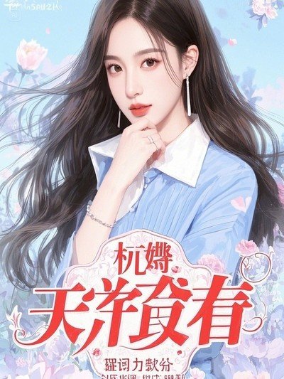 京婚如愿