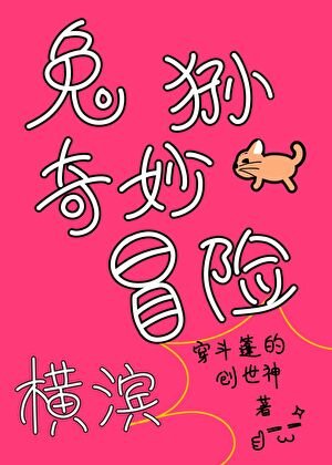 （文野同人）我本来只想吃个软饭【文野乙女】