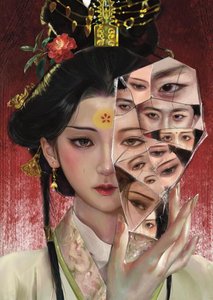 《长命女》
