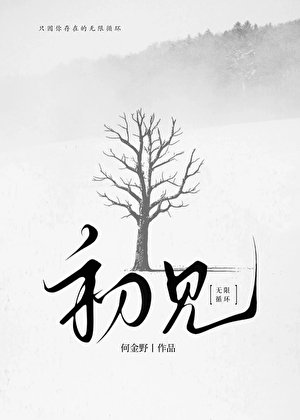 AI演员的时代，遇见真演员[星际]