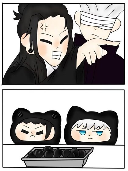 （咒回同人）夏油君站在强度至上的第二排